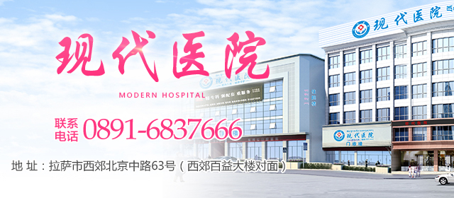 计生无痛人流banner